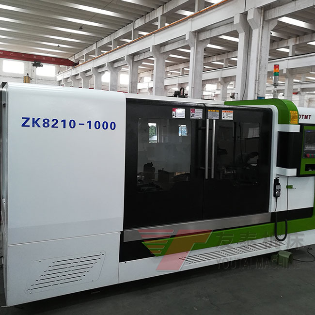 ZK8216-1200銑端面打中心孔機床